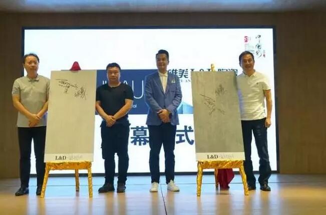 中國行 | 唯美L&D陶瓷攜手設計名師黃志達、張燦，火熱八月江城開講