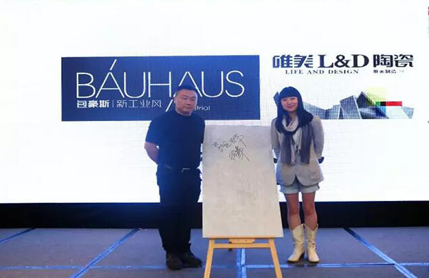 “室內(nèi)設(shè)計(jì)·中國(guó)行”綻放古都西安，賴亞楠、張燦詮釋設(shè)計(jì)的本質(zhì)